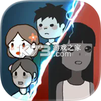 猛鬼宿舍 v1.0.5 游戏 截图