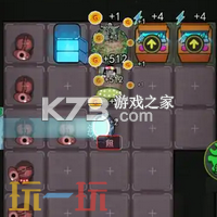 猛鬼宿舍 v1.0.5 游戏 截图
