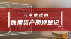 5G卫星天气预报 v1.0.7.FTC 安卓app下载 截图