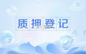 5G卫星天气预报 v1.0.7.FTC 安卓app下载 截图