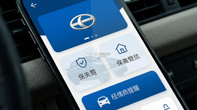 斯柯达 v2.1.0 安卓app下载 截图