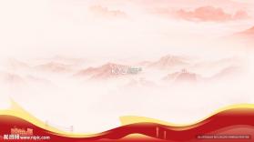 石大充电桩 v1.0.0 官方app下载安装 截图