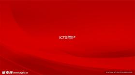 石大充电桩 v1.0.0 官方app下载安装 截图