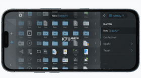 Neo 管理器 v0.2.0-alpha08 app下载免费 截图