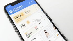 好券优惠货省多 v1.0.2 app下载免费 截图