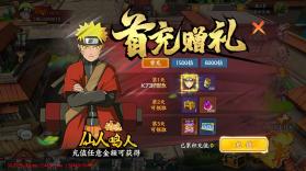 异次元大作战 v1.0.1 无限代金卷版 截图