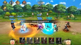 异次元大作战 v1.0.1 无限代金卷版 截图