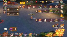 异次元大作战 v1.0.1 无限代金卷版 截图