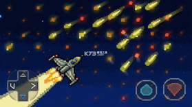 1941年空袭 v16.5 安卓app下载 截图