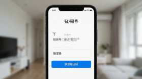 看房别忘了 v1.0.0 app下载免费 截图