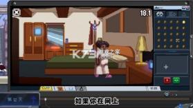 看房别忘了 v1.0.0 app下载免费 截图
