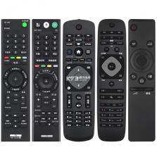 万用家电遥控器 v1.0.1 安卓app下载 截图
