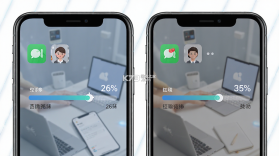 手机克隆搬家互传 v1.0.0 官方app下载安装 截图