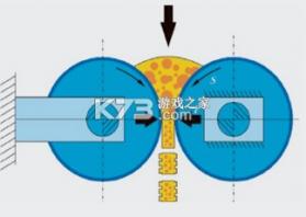 灌篮高手 v1.10 安卓app下载 截图