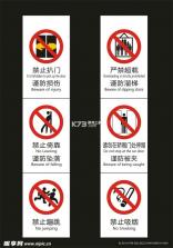 ADB助手 v1.0 安卓app下载 截图