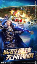 蓝叙 v1.0.3 安卓app下载 截图