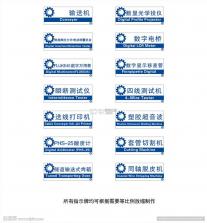 八戒单词 v9.6.4 下载安装app哇哦 截图