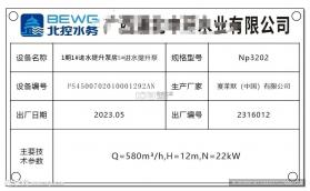 八戒单词 v9.6.4 下载安装app哇哦 截图