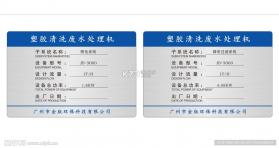 八戒单词 v9.6.4 下载安装app哇哦 截图