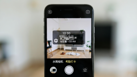 水印相机定位考勤打卡 v1.0.0 app下载免费 截图