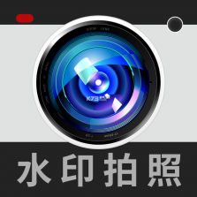 水印相机定位考勤打卡 v1.0.0 app下载免费 截图