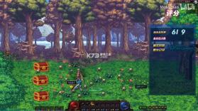 地下城与勇士 v1.0.3 switch移植版下载 截图