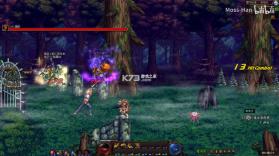 地下城与勇士 v1.0.3 switch移植版下载 截图