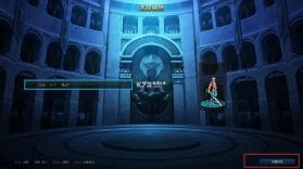 地下城与勇士 v1.0.3 switch移植版下载 截图