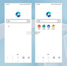 U3速级浏览器 v1.0.0.5 app下载免费 截图