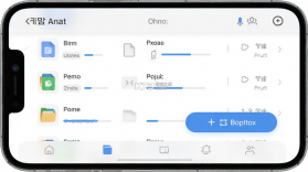 松知云 v1.0.8 安卓app下载 截图