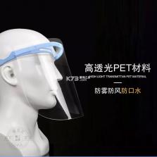 超核部落 v1.0.0 安卓app下载 截图