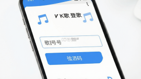 全民唱K曲 v1.0.0 安卓app下载 截图