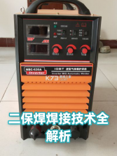 全民唱K曲 v1.0.0 安卓app下载 截图