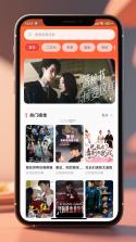 短剧五五 v1.0 安卓app下载 截图