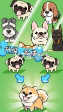 萌宠心语屋 v1.0.0 下载安装app 截图