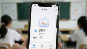 随堂录 v1.3.1 app下载免费 截图