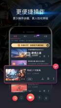随堂录 v1.3.1 app下载免费 截图