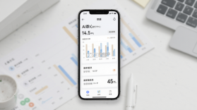 AI数心旁 v1.0.1 app下载免费 截图