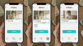 旧时光歌单 v1.0.0 下载安装app迅雷 截图