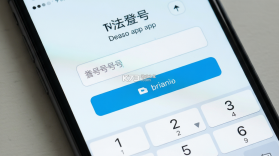 法立正 v1.4.20 安卓app下载 截图