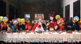 法立正 v1.4.20 安卓app下载 截图