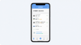 安驾课堂 v3.2.6 app下载免费 截图
