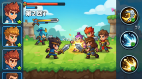 第2回合 v2.3.33 安卓app下载 截图