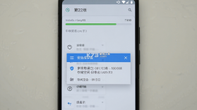 第2回合 v2.3.33 安卓app下载 截图