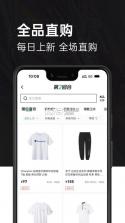 第2回合 v2.3.33 安卓app下载 截图