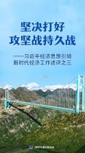 比比宝 v7.0.8 app下载免费 截图