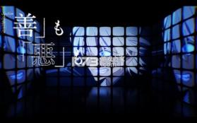 零狗智能 v2.4.6 安卓app下载 截图