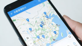 小步外勤 v4.40.1 安卓app下载 截图
