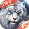 完美世界手游 v1.818.0 体验服下载