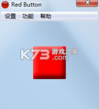 快闪壁纸 v1.0.104 app下载免费 截图